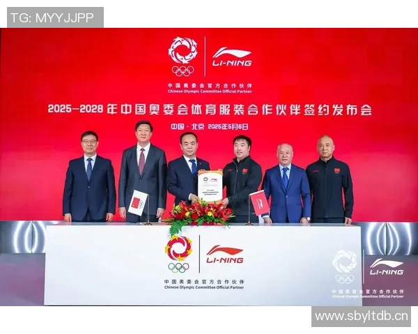 以赞助商为中心，打造品牌价值最大化的合作模式与策略解析