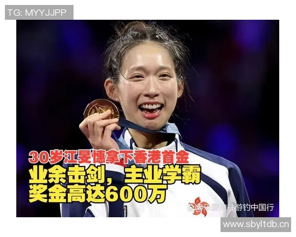 体育明星奋斗历程：从平凡到巅峰的逆袭故事与背后的辛酸与荣耀