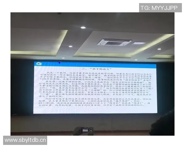 竞技运动的发展趋势与未来挑战:从技术革新到运动员综合素质提升